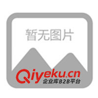 供應農藥、冶金、建材、礦產、化工、zcy超微粉碎機